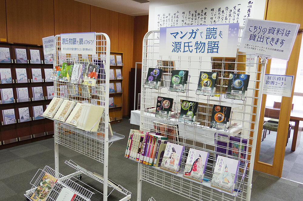源氏物語古註釈叢刊 第９巻/武蔵野書院/中野幸一（単行本） Amazon.co.jp: 正訳 源氏物語 本文対照 全十冊セット : 中野幸一: 本
